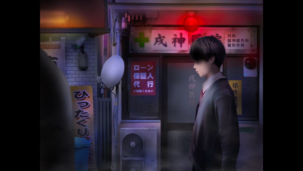 邪神沁音截图4
