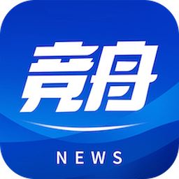 竞舟(无限舟山)