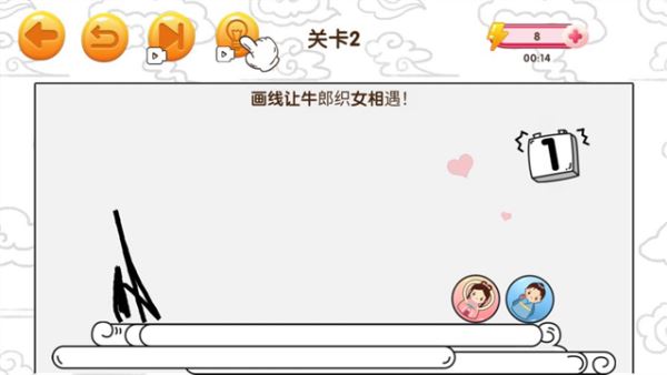 赢金游戏汇截图1