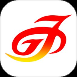 东营智慧公交