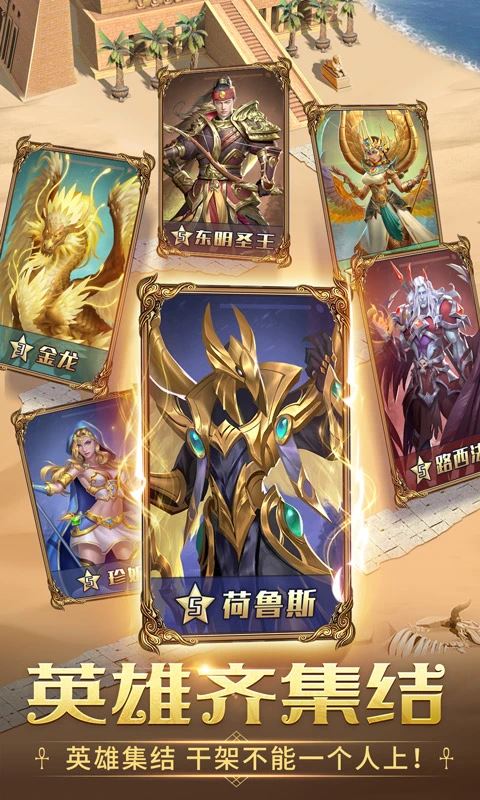 谜题大陆截图3