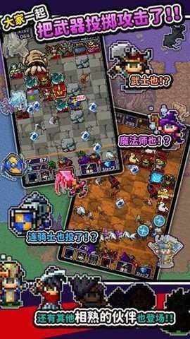 投掷刀剑截图2