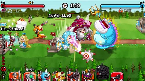 城与龙（Castle & Dragon）截图4