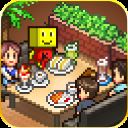 创意咖啡店物语（Cafe Master Story）