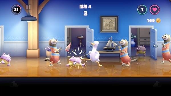 鹅鸭揍截图4