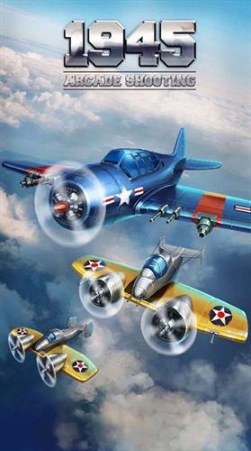 街机射击1945(Strikers 1945)截图2