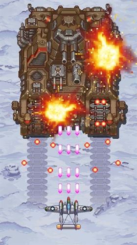 街机射击1945(Strikers 1945)截图4