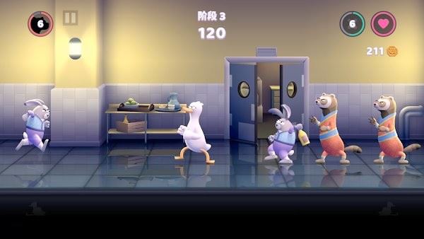 鹅鸭揍截图3