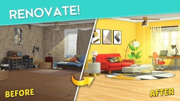 明星包装大师(Project Makeover)截图2