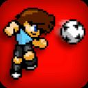 像素世界杯足球赛（Pixel Cup Soccer - Ultimate Edition）