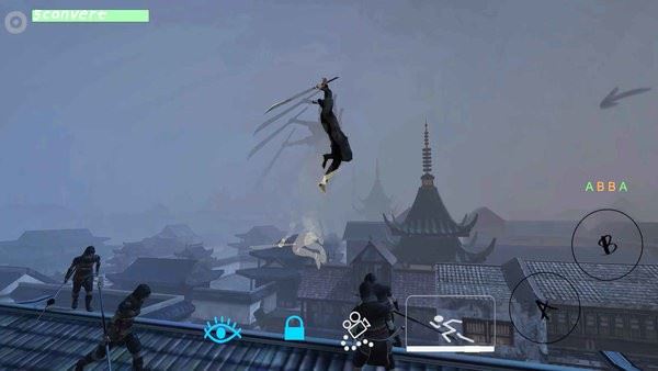 无相生截图4