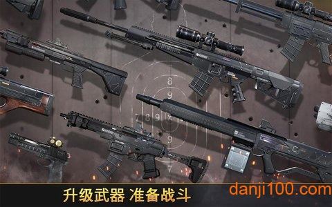 致命枪杀最新版截图2