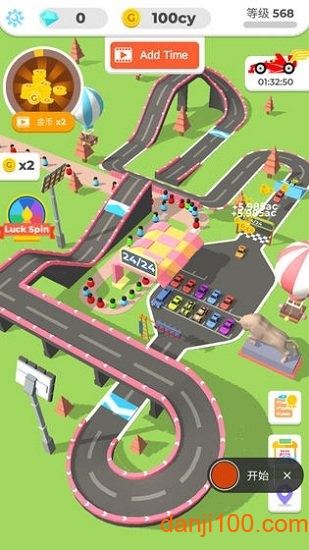 我们都是车神截图3