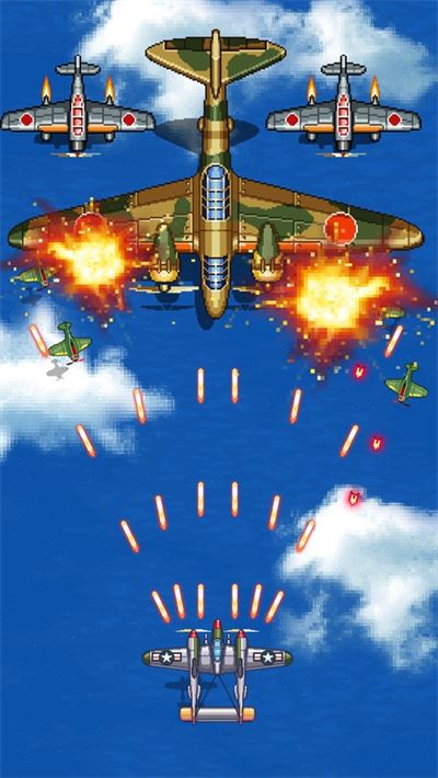 空军1945截图2