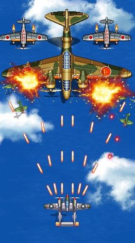 街机射击1945(Strikers 1945)截图1