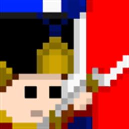 法国突击1812(French Assault 1812)