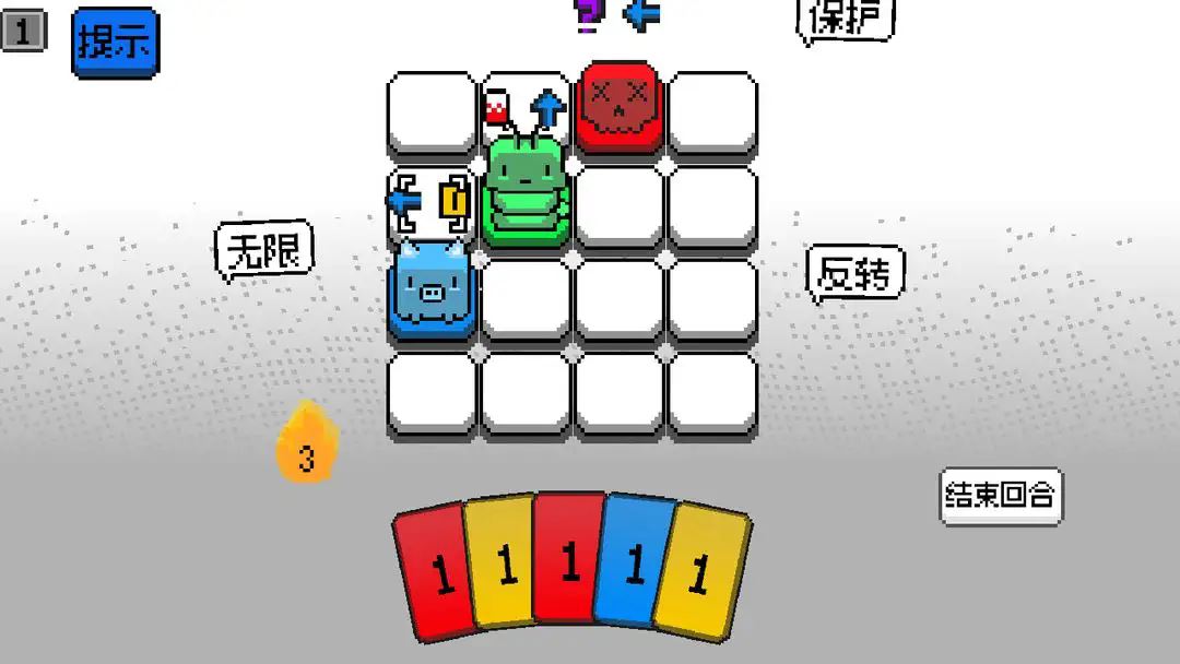 涂涂卡牌游戏截图2