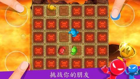 火柴人派对截图3
