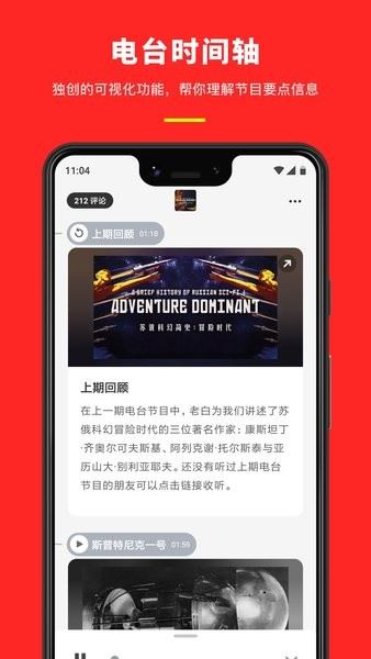 机核网截图4