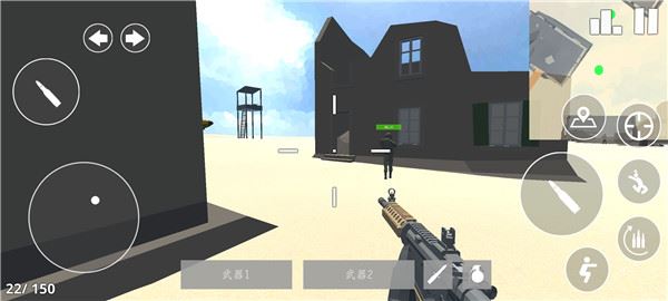 经典战争(Classic War)截图1