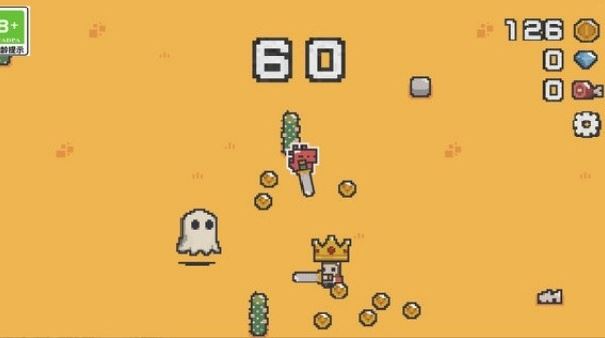 森林小英雄(Forest Little Hero)截图4
