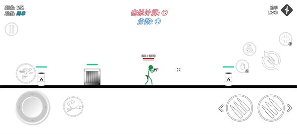火柴人战争红色打击（Stick Warfare: Blood Strike）截图1