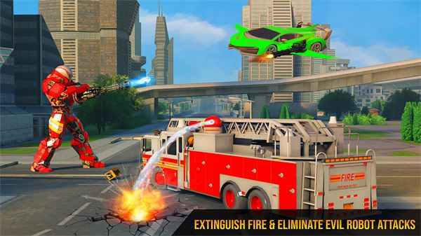 飞行消防车（Flying Fire Truck）截图2