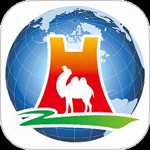 霍尔果斯好地方app
