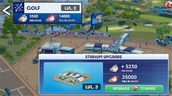 巴黎奥运会2024（Olympics Go! Paris 2024）截图4