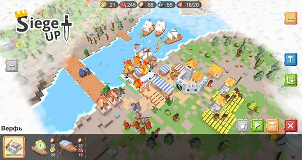 SiegeUp(攻城崛起)截图4