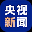 央视新闻