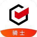 顺丰同城骑士