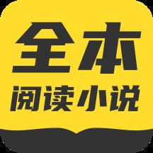 TXT全本免费小说