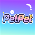 Petpet