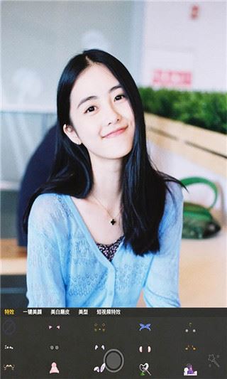 自拍玩图照相机截图2