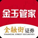 恒泰金玉管家