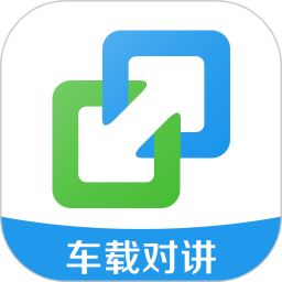 亿连驾驶
