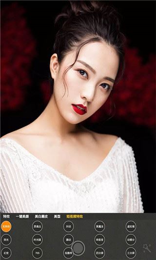 自拍玩图照相机截图3