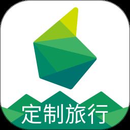 6人游旅行