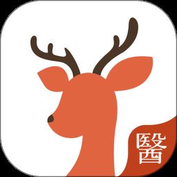 小鹿医馆