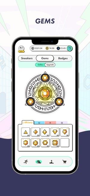 STEPN截图4