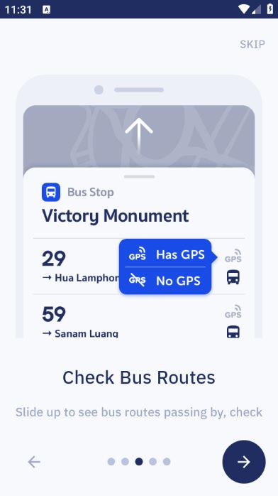 ViaBus截图4