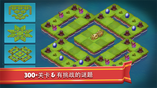 合合大陆截图3