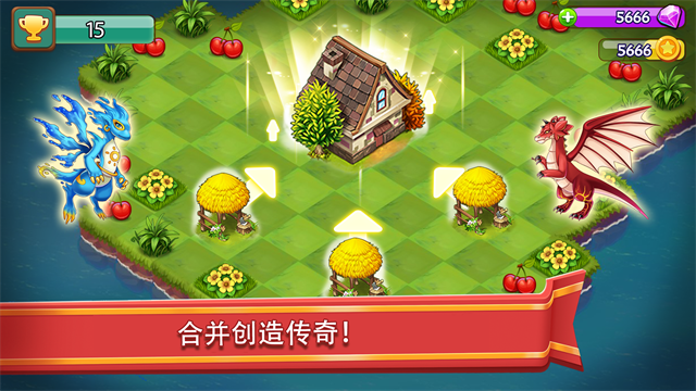 合合大陆截图4