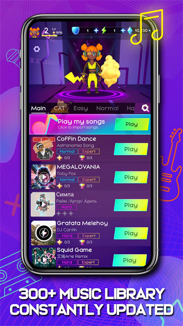 节奏骑士Cyber Surfer截图5