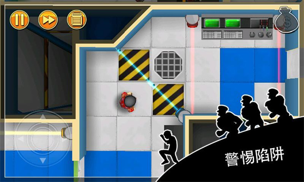 神偷鲍勃（Robbery Bob: Man of Steal）截图4