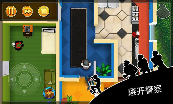 神偷鲍勃（Robbery Bob: Man of Steal）截图1