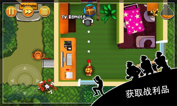 神偷鲍勃（Robbery Bob: Man of Steal）截图5