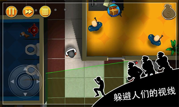 神偷鲍勃（Robbery Bob: Man of Steal）截图2