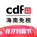 三亚免税店官方商城